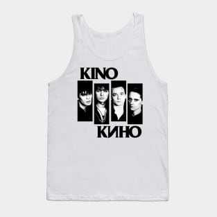 -- Кино Kino -- Tank Top